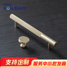 L168拉手 五金配件中的艺术与实用完美融合