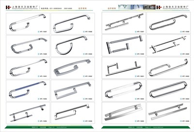 淋浴房滑轮配件 提升家居品质的关键细节