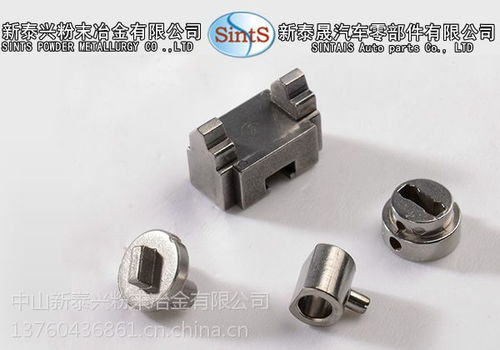 锁具五金配件 电子锁体结构件与传动的精粹